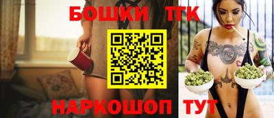 дурь Ливны