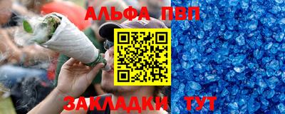 mix Лесосибирск